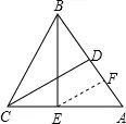 如图，在$\triangle ABC$中，点$D$、$E$分别在边$AB$、$AC$上.给出$5$个论断：