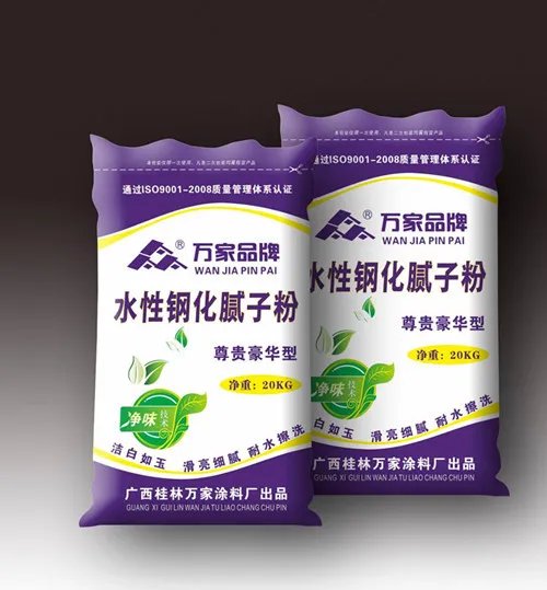 德高腻子粉好不好 腻子粉如何选购