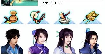 秋天修改器怎么用?