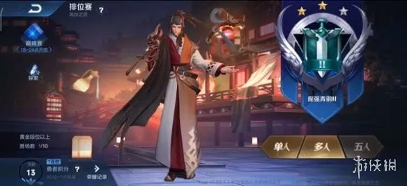 《王者荣耀》S19赛季皮肤介绍 S19赛季皮肤是谁