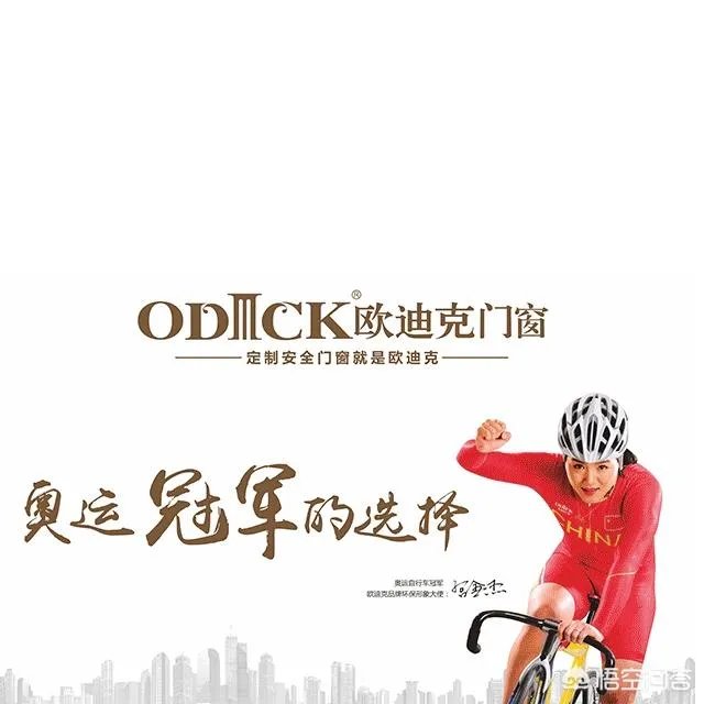 门窗加盟的话,选择哪个品牌的比较好呢?