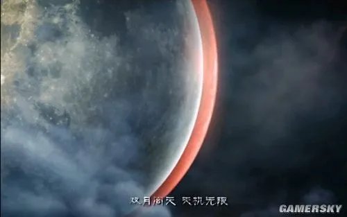 《爱情公寓3》神级真人CG 吕布紫禁城大战服部半藏 东方不败看戏