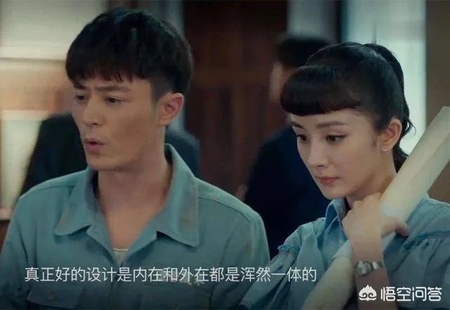 杨幂主演的《筑梦情缘》收视、口碑扑街,曾经的流量女王,为何扛不动收视了?