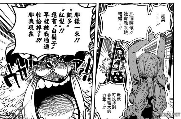 《海贼王》漫画847话 路飞挑衅大妈 暗流涌动要开打?