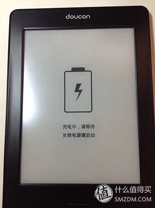 叫板Kindle?当当 doucon 都看二代 超薄E-ink 电子书阅读器