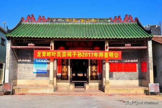 惠州有很多老房子上都有南阳世居,请问这和南阳有什么关系吗?