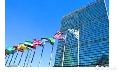 美国为什么要拖欠联合国会费?