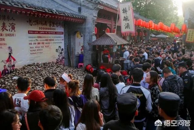 西安“摔碗酒”是什么？上万游客来西安喝碗酒，为什么这么火？