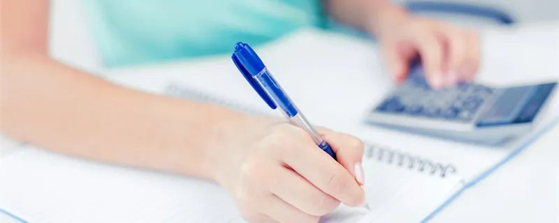 工商企业管理是学什么的 工商企业管理到底是学什么的