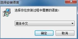 guitar pro 5.2精简版
