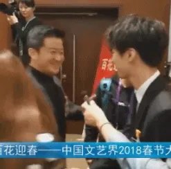 吴京也来蹭王俊凯热度什么情况?