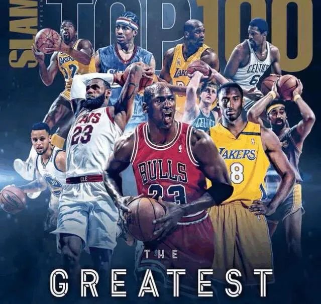 ESPN发布最新版历史排名,乔丹第一詹姆斯第二,你有什么想说的?