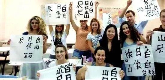 世界上最难学的语言是什么?学过的人是怎么评价的