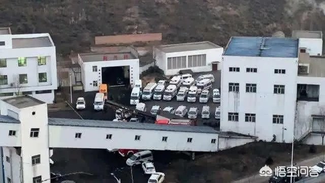 春节将至,陕西神木一煤矿发生重大事故,已确认21人死亡。对此你怎么评价?
