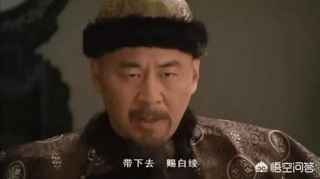 《甄嬛传》中江采萍是什么样的人?