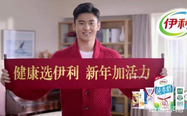 宁泽涛被开除了吗?