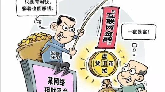 东方旅游城
