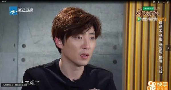 如何看待演员的诞生第九期,蓝盈莹、张彤、姚远、张雪迎的,作品 《我的前半生》?