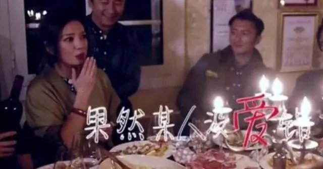 如何看待赵薇和范冰冰之间的真实关系?