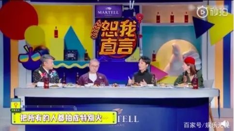 宁静回应批吴谨言：说了什么内容为什么批吴谨言
