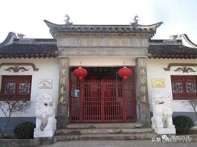 惠州有很多老房子上都有南阳世居,请问这和南阳有什么关系吗?