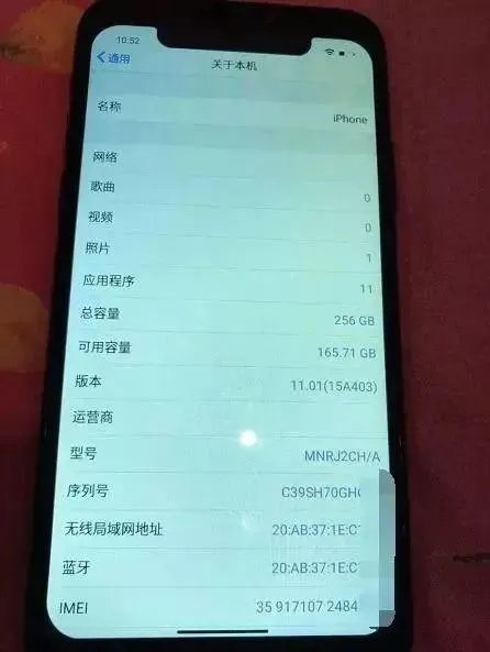 分享你被骗的经历让更多的人认清骗子的模样,你有哪些被骗的经历?
