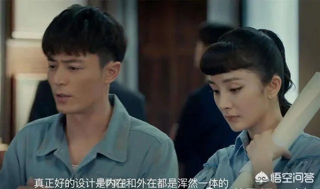 杨幂主演的《筑梦情缘》收视、口碑扑街,曾经的流量女王,为何扛不动收视了?