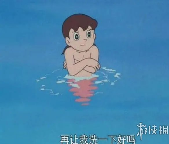 静香身体被看过多少次了?看看6个剧场经典洗澡场面