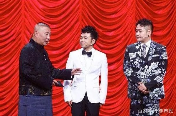 五季《欢乐喜剧人》总冠军横向对比,谁才是王中王呢?