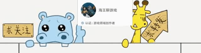 虎牙主播心态与轩子巨2兔录节目，直播中意外流鼻血，心态：这腿谁顶得住！如何评价？