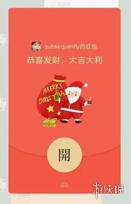 微信红包封面怎么制作 微信红包封面制作流程