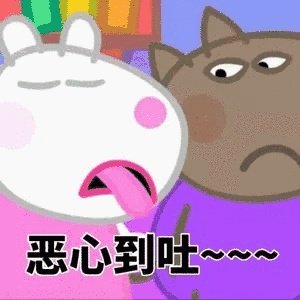 孕妇吃火锅捞出老鼠,店家疑称“给2万把孩子打了”,对此你怎么看?