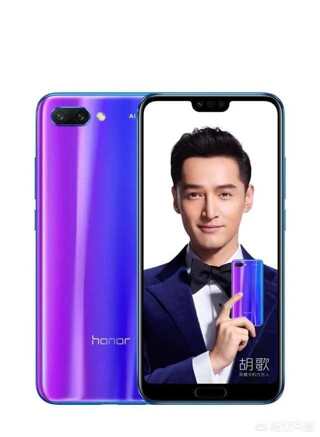 看了华为荣耀10的发布会,你觉得和VIVO X21相比怎么样?