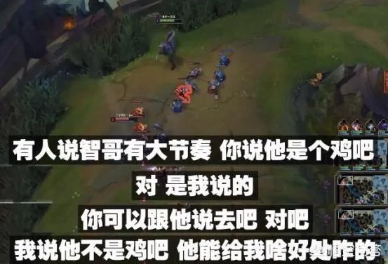 如何看待小智回应“给王思聪跪下一个小时”的传言,并且直播间爆粗口怒喷王思聪?