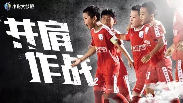 据说中国有个郜林斯曼,你怎么看?