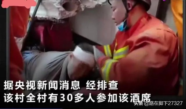 山西酒店坍塌造成多人死亡,今年已是第2起,还会有下一起吗?