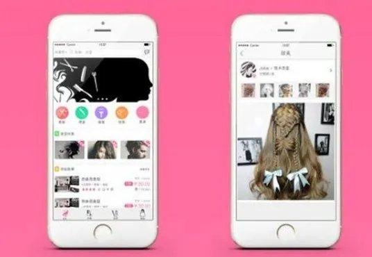 开发个APP要多少钱?APP定制开发多少钱