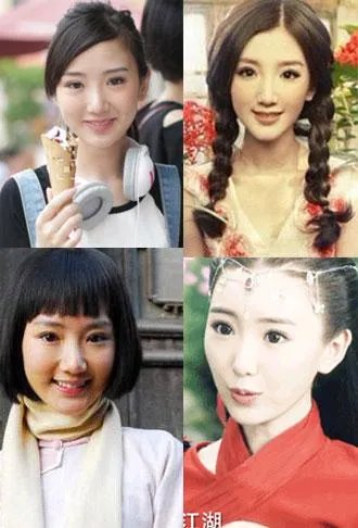 范冰冰有整容过吗