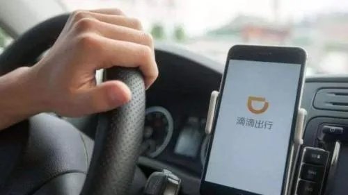 滴滴美团如果拒不整改将要被下架,为何出租车也有预约服务却没人坐出租车?