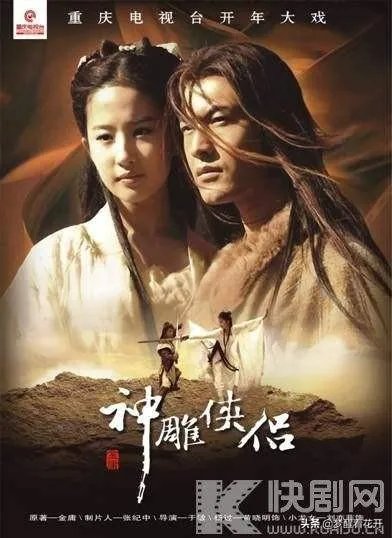 黄晓明喜欢过刘亦菲吗？