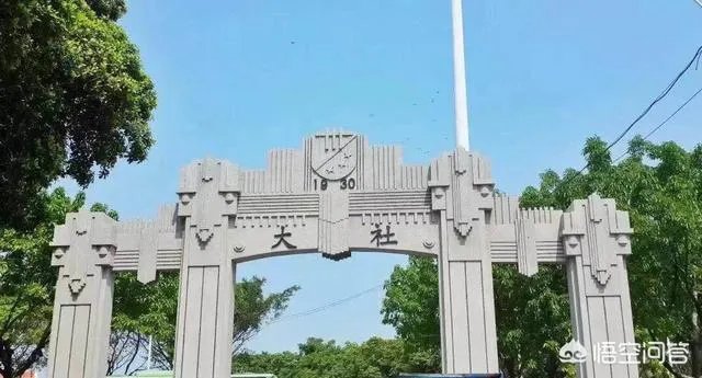 外地游客去厦门集美有什么好吃好玩的可以推荐?