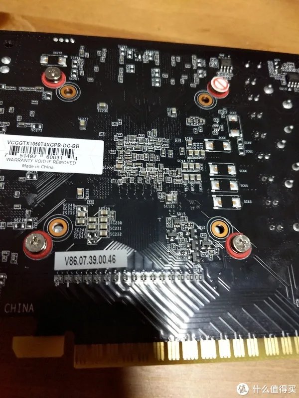 #剁主计划-宁波#PNY 必恩威 XLR8 GTX1050Ti 显卡 晒单测评(附与烈风跑分对比)