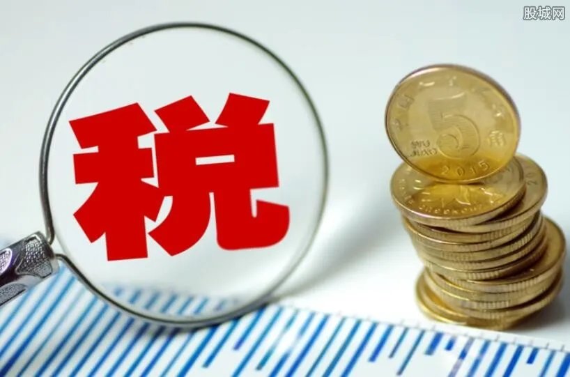 广东台风个税优惠 如何申请减征个人所得税?