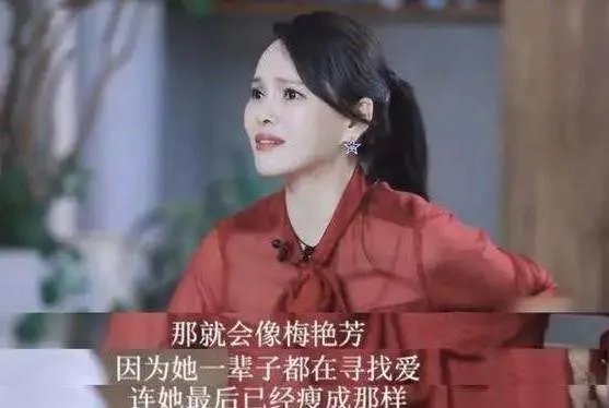 为何说伊能静才是《乘风破浪的姐姐》中真正的皇族选手?