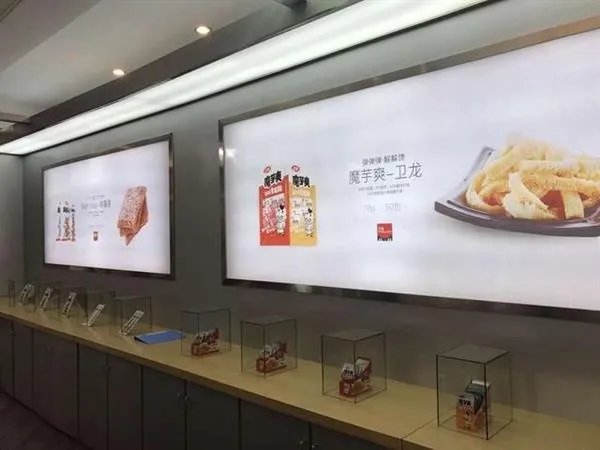 卫龙提交港交所上市申请,卫龙这一步是在做什么?