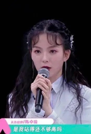 还没出道已遍地是黑料,这位女团成员有点人气就飘了吗?