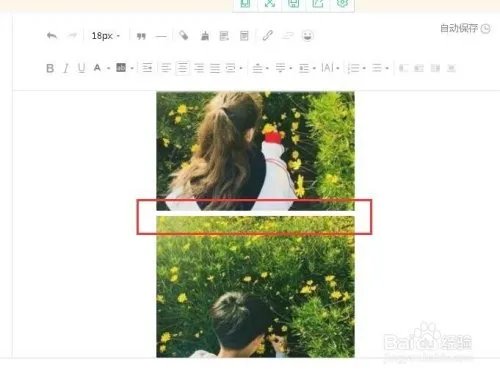 公众号排版?