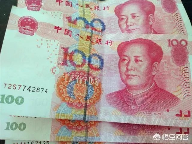 台儿庄到手工资3000元什么水平?