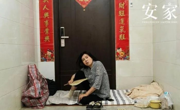 丁嘉丽年轻时候图片 和孙红雷年龄差几岁