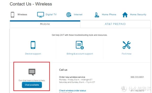 iPhone8/X买不起?那来一台一千块的SE如何?浅谈海淘BestBuy砍单问题以及美版Prepaid iPhone解锁问题